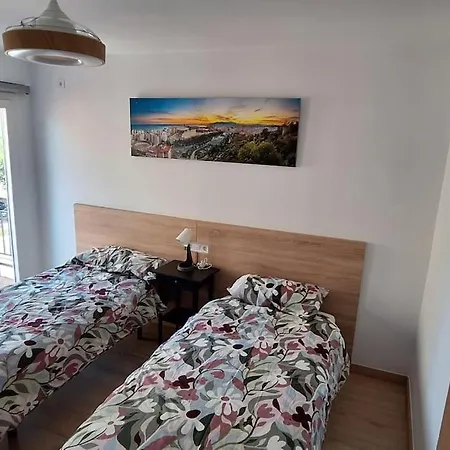 El Lugar Apartment *
